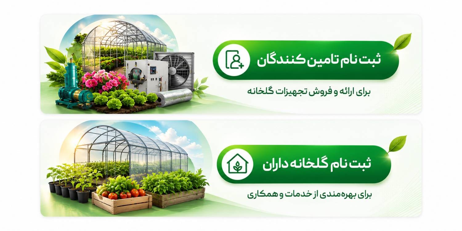مزتک