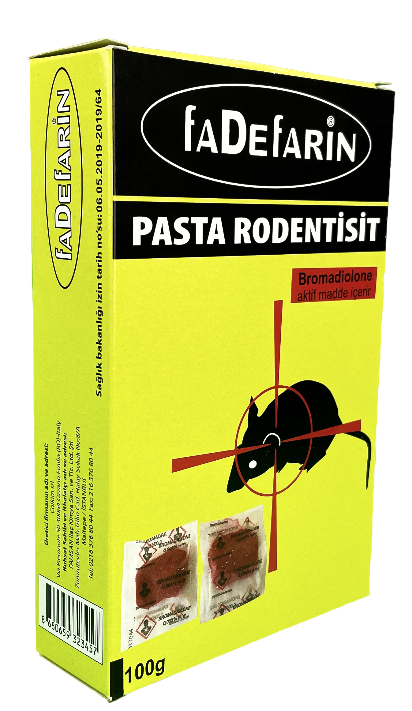 طعمه موش موم بلوک دفارین