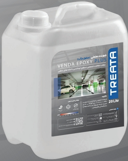 شوینده صنعتی VENDA EPOXY PLUS