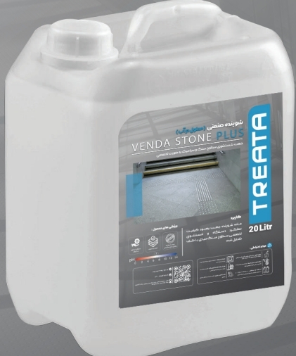 شوینده صنعتی VENDA STONE PLUS