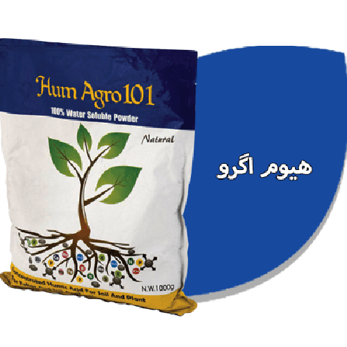 اسید هیومیک هیوم اگرو