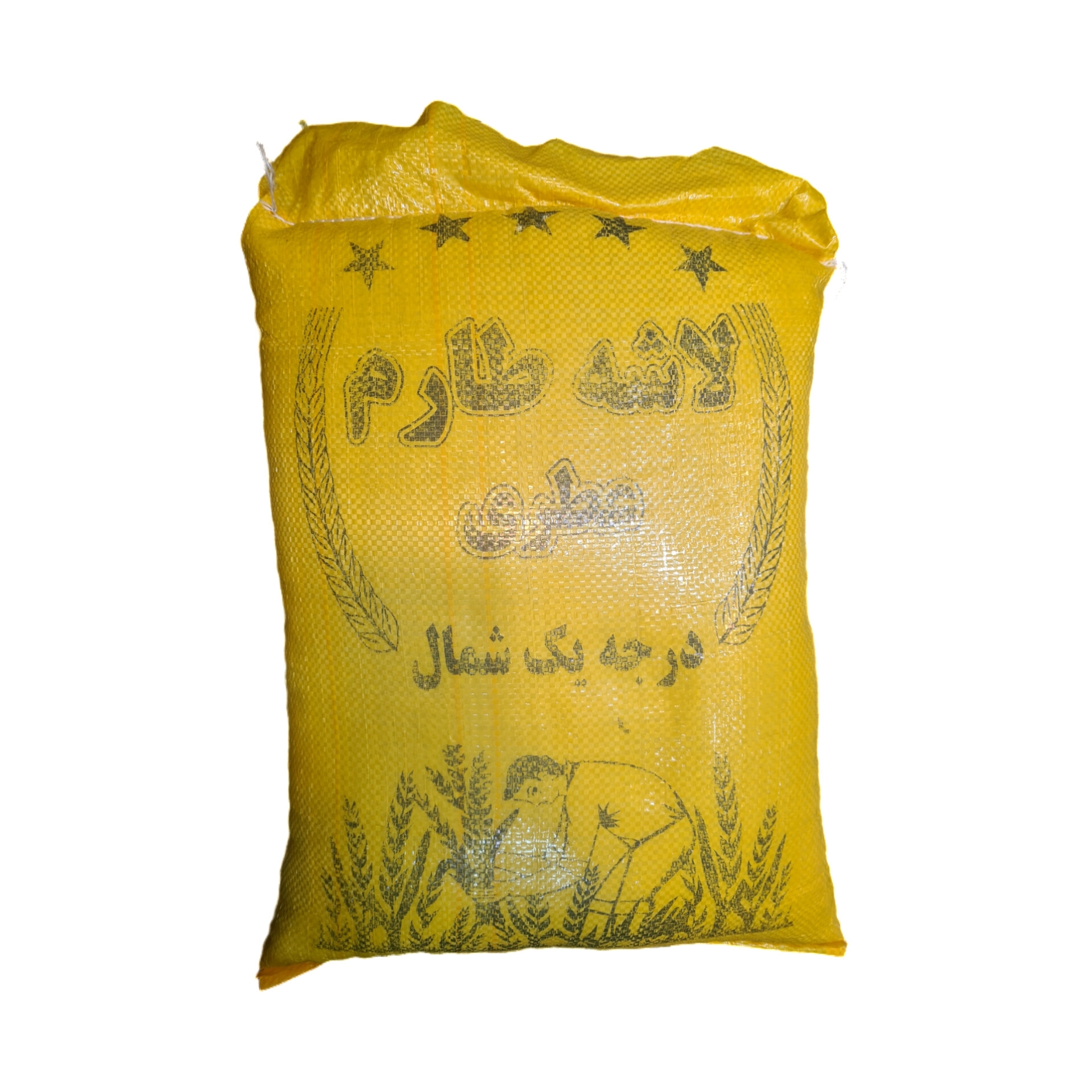 برنج  لاشه یا همان نیم دانه محلی