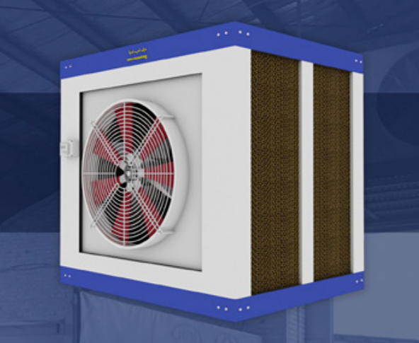 کولر آکسیال 70000