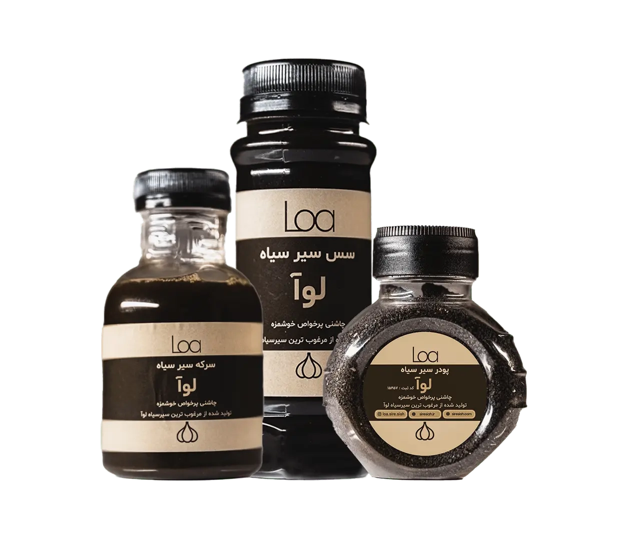 پکیج چاشنی سیر سیاه