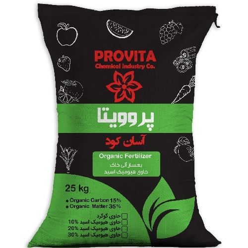 کود هیومیک اسید گرانوله