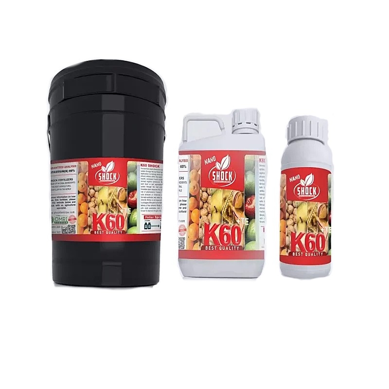 کود پتاس بالا شوک