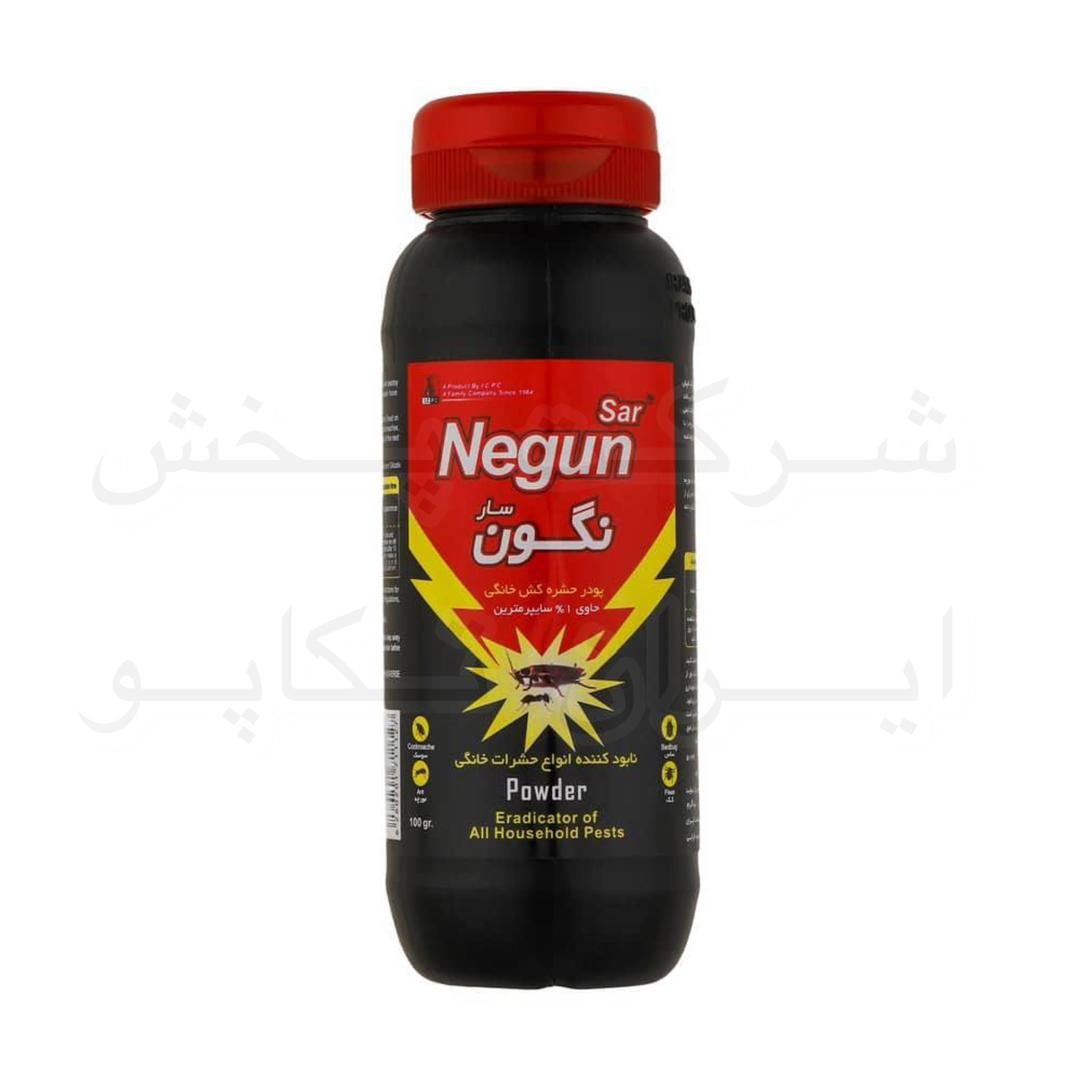 اویل نگون سار