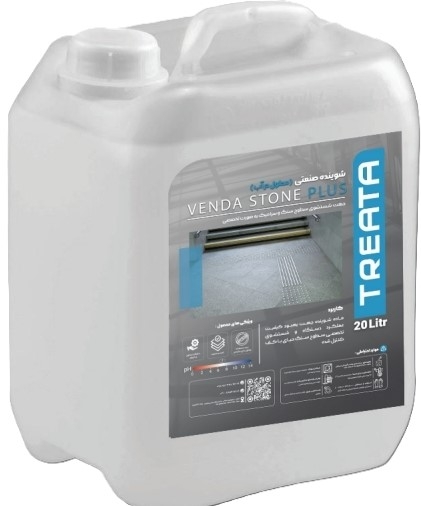 شوینده صنعتی VENDA STONE PLUS