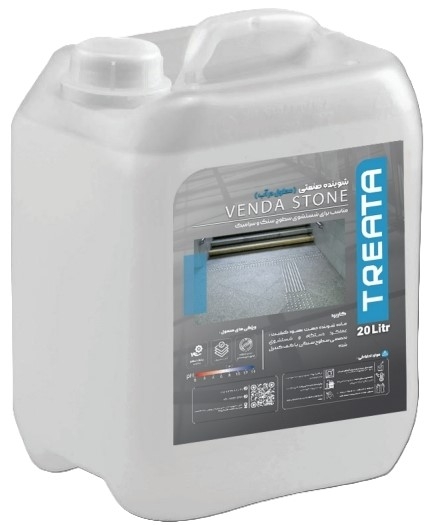 شوینده صنعتی VENDA STONE