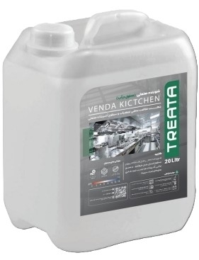 شوینده صنعتی آشپزخانه های صنعتی VENDA KITCHEN