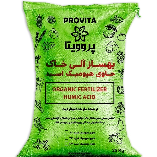 کود هیومیک اسید گرانوله