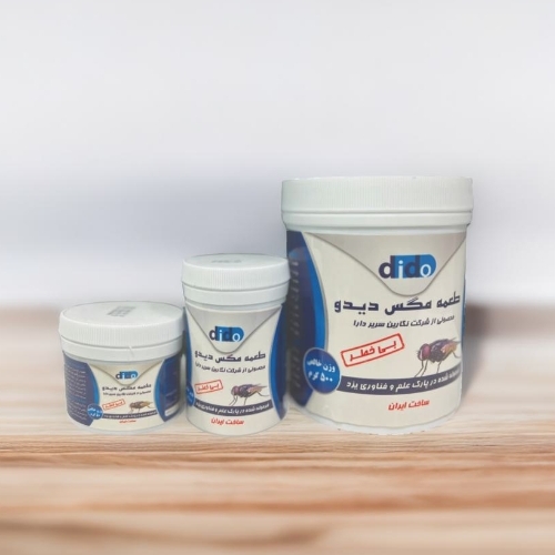 طعمه مگس دیدو