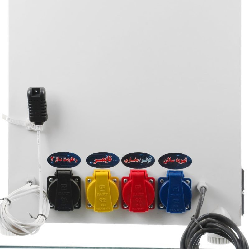 رطوبت ساز صنعتی اتوماتیک مدل 1200