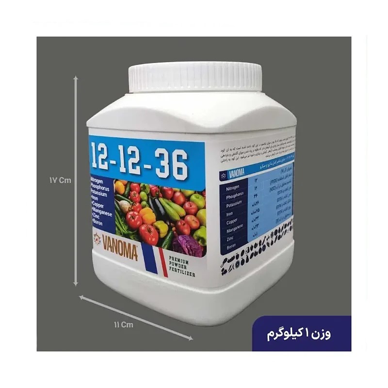 کود 36 12 12 وانوما