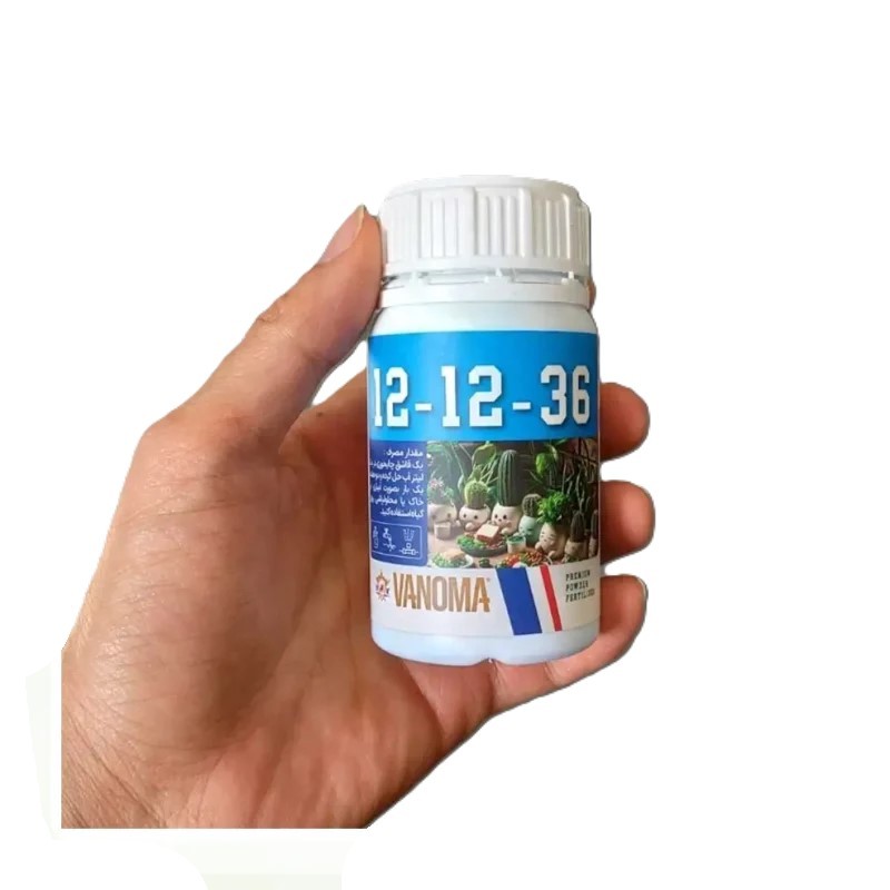 کود 36 12 12 وانوما گیاهان آپارتمانی