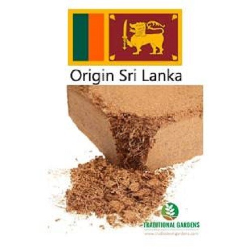 کوکوپیت سریلانکا قالب 5 کیلویی فاین گرین