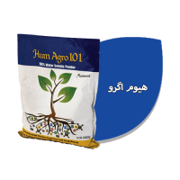 کود هیوم آگرو