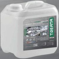 شوینده صنعتی آشپزخانه های صنعتی VENDA KITCHEN PLUS