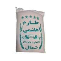 طارم هاشمی بابلسر کشت یک