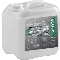 شوینده صنعتی آشپزخانه های صنعتی  ( VENDA KITCHEN ULTRA )