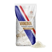 کود سولفات پتاسیم وانوما