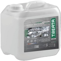 شوینده صنعتی آشپزخانه های صنعتی VENDA KITCHEN PLUS